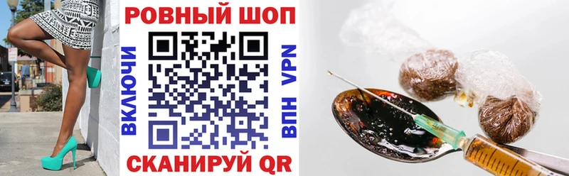 Купить закладку Cocaine  МЕФ  Alpha PVP  Бошки Шишки  ГАШИШ  Лермонтов