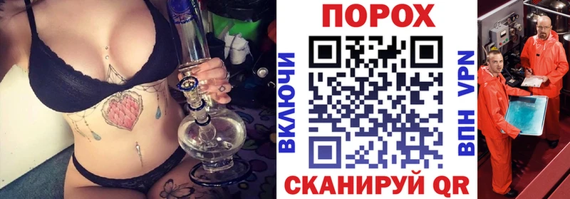 АМФ Розовый  Купить закладки  Лермонтов 