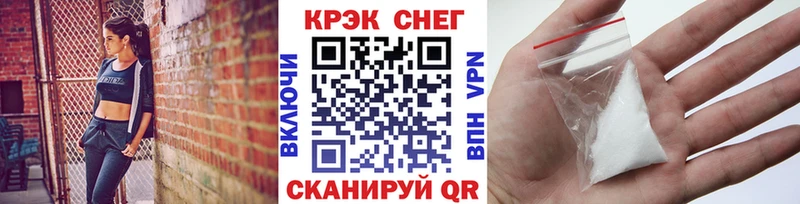 Купить  Лермонтов  Кокаин Боливия 