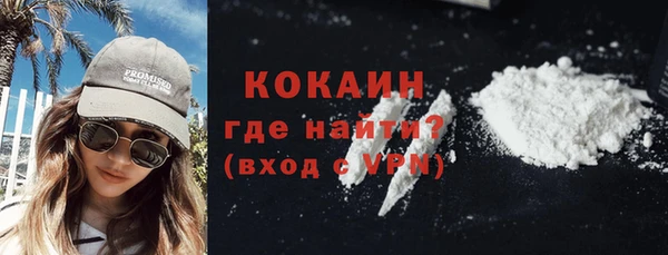 дурь Вязники