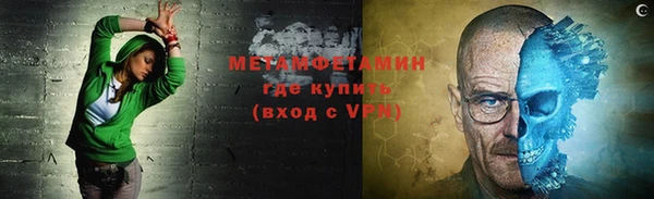 ешки Володарск