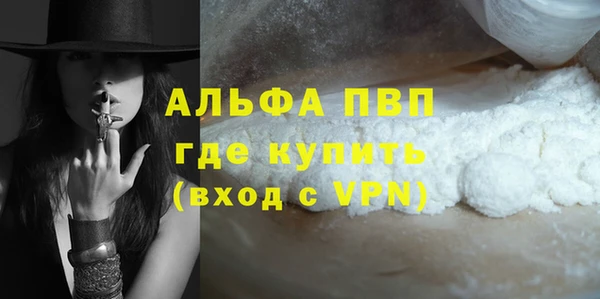 мяу мяу мука Вяземский