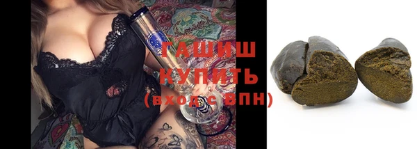 мефедрон VHQ Волосово