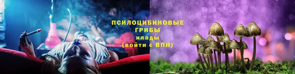 мефедрон VHQ Волосово