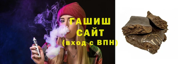 ешки Володарск