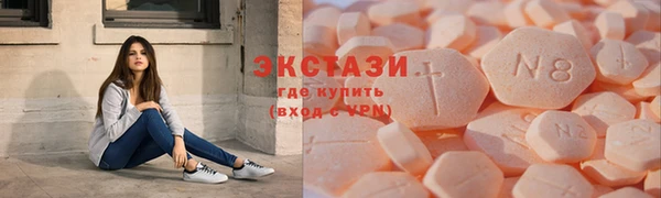 дурь Вязники