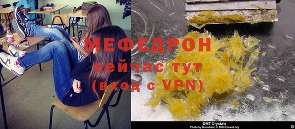 ешки Володарск