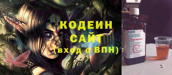 дурь Вязники