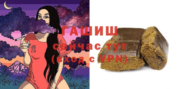 мяу мяу мука Вяземский