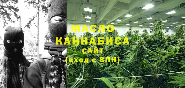ешки Володарск