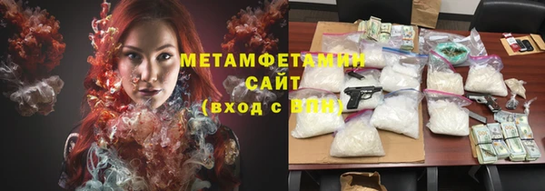 ешки Володарск