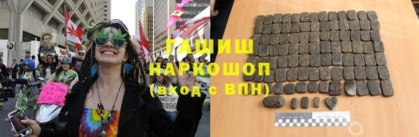 ешки Володарск