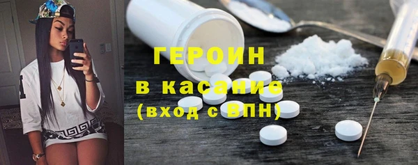 дурь Вязники