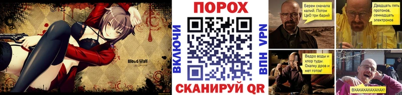 МЕТАМФЕТАМИН Methamphetamine  Купить где  Лермонтов 