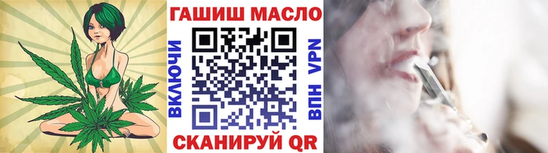 ТГК Wax Купить где Лермонтов